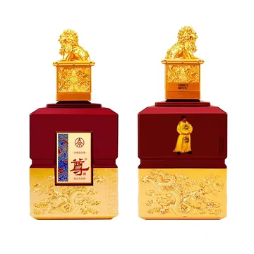 AA)2023年名酒宜賓五粮液公司四海春52％100ml*5本*1箱濃香型酒 専用A8)2023年名酒宜賓五粮液公司四海春52％100ml*5本