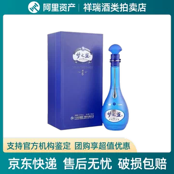 中国　白酒　梦之蓝　夢之藍　52%　M6 Amazon.co.jp: 夢之藍 M6+ 52度 550ml □洋河大曲の幻の白酒15年