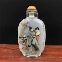 Golden Bottle Metin Erding II Inner Painting Snuff Pot Calligraphy Collection Gift Bogu Swing Piece