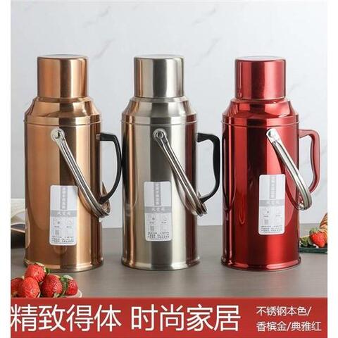 铁水瓶精选和铁水瓶品牌价格与图片-淘宝商品网