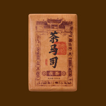 (2 tablets 2000g) 2008 tea Sima Anhua black tea k ancient tree Fu tea Fu tea golden flower brick tea