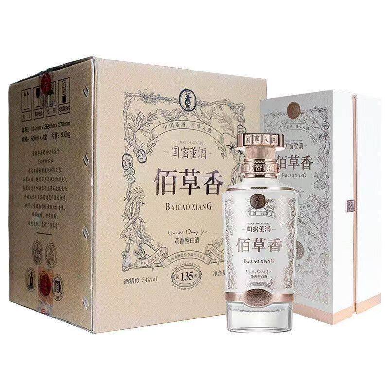 董酒佰草香54度整箱-董酒佰草香54度整箱促销价格、董酒佰草香54度整箱