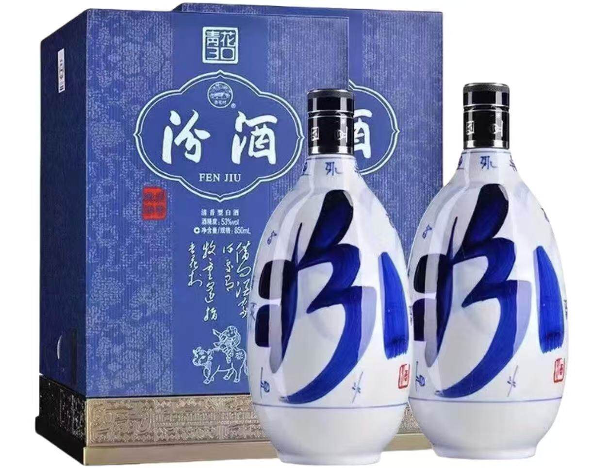 ✨品味中国经典| 汾酒30年青花瓷53度清香白酒🥃-酒水-淘宝好物网