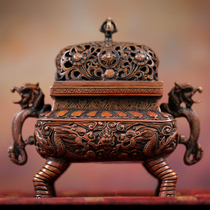 The elegant atmosphere of the dragon-grain four-foot incense burner
