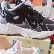 The direct sowing room of the shallow fairyboy shoes.