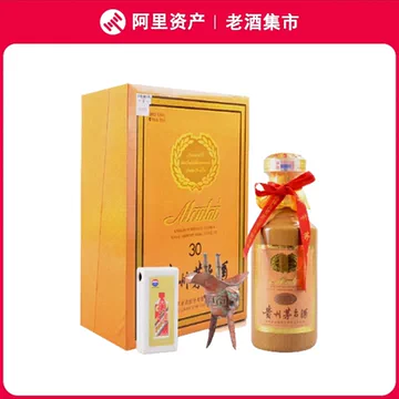 茅台30年酒-茅台30年酒促销价格、茅台30年酒品牌- 淘宝