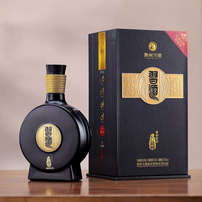 习酒窖藏1988年份-习酒窖藏1988年份促销价格、习酒窖藏1988年份品牌- 淘宝