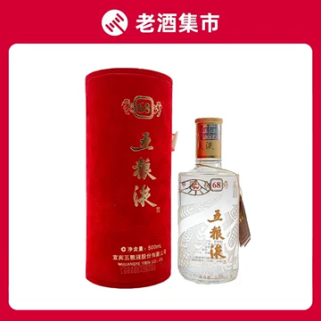 五粮液 68% 500ml 五粮液 500 ml | Costco Japan