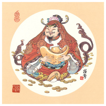 (Bottom Price Auction) National Inheritance Folk Artist Chen Daiqing (Caiyuan Guangjin) Limited Edition Painting