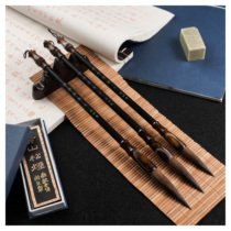  Refined wolf brush large medium and small three Xiyanzhai high-end Wenfang handmade calligraphy brush high-end gift
