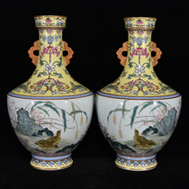 LY0811 Qing Qianlong style pastel flower and bird pattern amphora