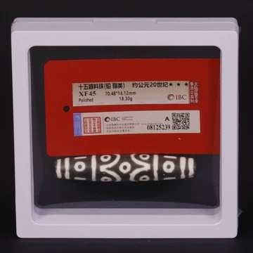 十五眼天珠-十五眼天珠促销价格、十五眼天珠品牌- 淘宝