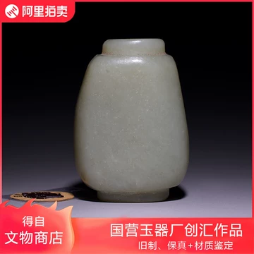 鼻烟壶和田玉-鼻烟壶和田玉促销价格、鼻烟壶和田玉品牌- 淘宝