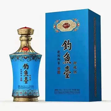 钓鱼台酱香型白酒-钓鱼台酱香型白酒促销价格、钓鱼台酱香型白酒