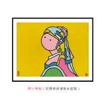 (Mounted) Guochao artist Zheng Yuan-wo (girl wearing pearl earrings) limited edition painting