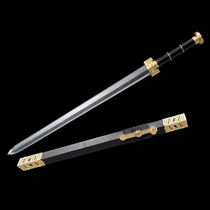 (Mo Dry Sword) Ruyi Fujian Provinces artificial beauty master Ji Satoshi unopened with a real sword and sword ancient wind