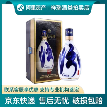 汾酒青花30年53度-汾酒青花30年53度促销价格、汾酒青花30年53度品牌- 淘宝