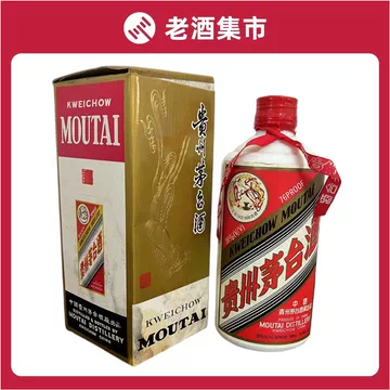 贵州茅台酒38度排行榜评价怎么样品牌推荐-苏宁易购