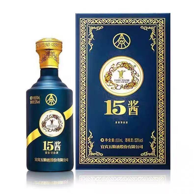 五粮液15酱53度酱香酒-五粮液15酱53度酱香酒促销价格、五粮液15酱53度