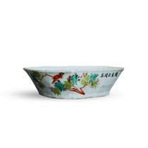 Returning from overseas (including a certificate that can be pawned) Flower and Bird Daffodil Plate