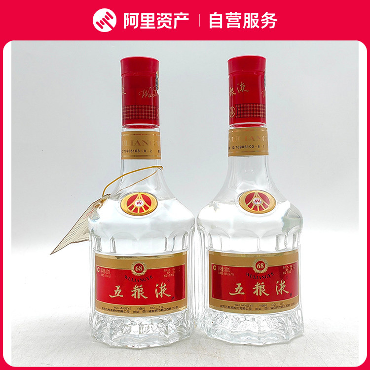 五粮液68度500ml-五粮液68度500ml促销价格、五粮液68度500ml品牌- 淘宝