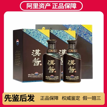 茅台200ml-茅台200ml促销价格、茅台200ml品牌- 淘宝