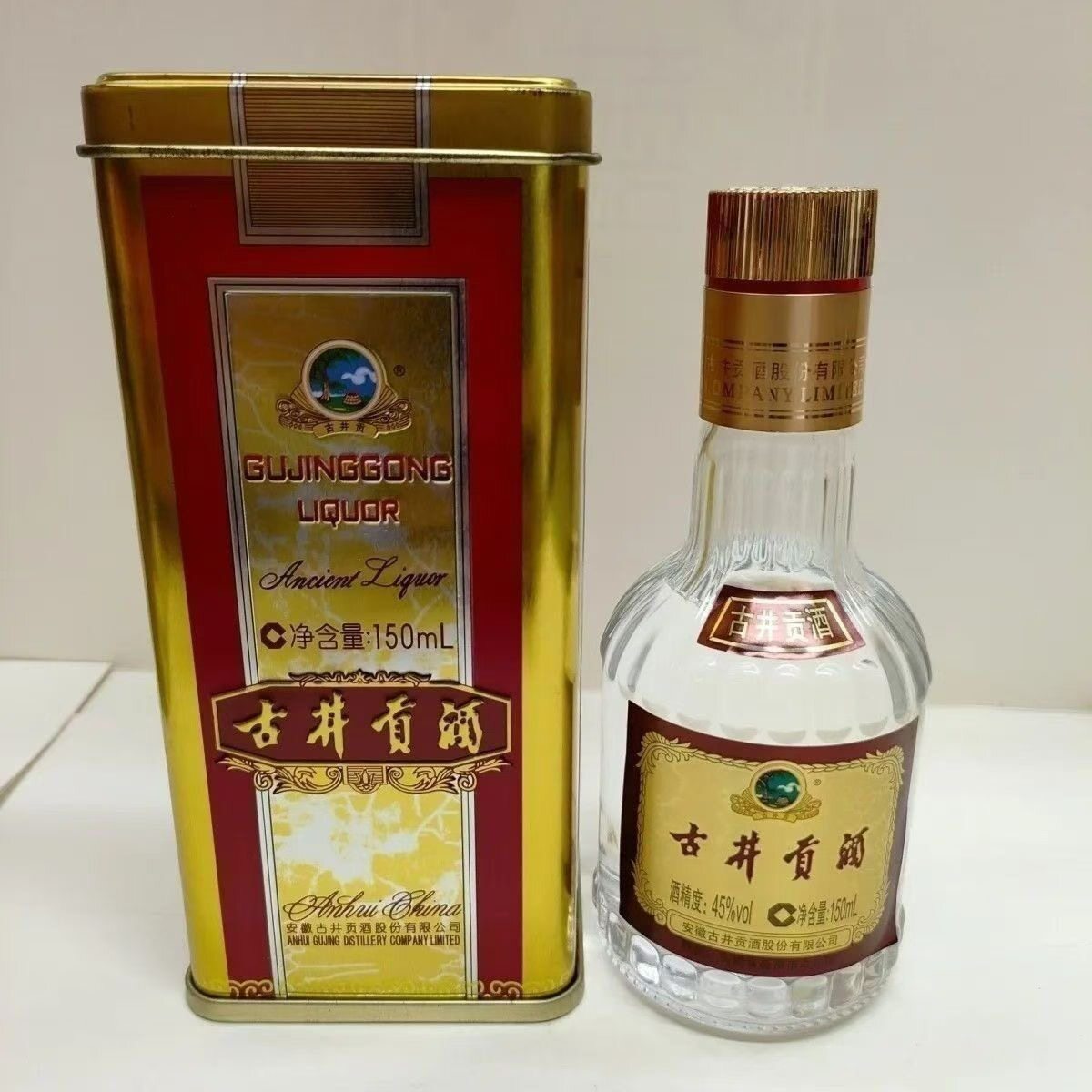古井贡酒铁盒装-古井贡酒铁盒装促销价格、古井贡酒铁盒装品牌- 淘宝