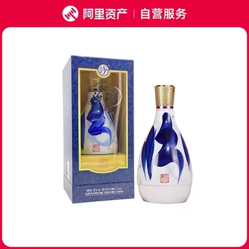 山西杏花村汾酒53度青花20汾酒500ml*1盒1瓶二