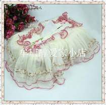 Over 68 yuan Bowen fabric peony fairy series lace tissue set pumping paper set tissue box dustproof