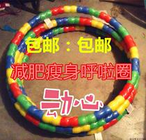 Global Foam Sponge Fitness Hoops Hard Pipe Adult Hula Hoop Soft Thickened Accentuer Lady