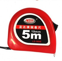 Landa brand metric ruler steel tape measure meter ruler 2 meters 3 meters 3 5 meters 5 meters 7 5 meters 10 meters Landa brand metric ruler steel tape measure meter ruler 2 meters 3 meters 3 5 meters 5 meters 7 5 meters 10 meters Landa brand metric ruler steel tape measure meter ruler