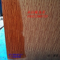 Mahogany shadow veneer old elm fir tree Garnet Mandana tree Garnet camphor tree Garnet Wood veneer veneer veneer