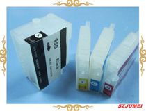 950 951 fills the empty ink cartridge 932 933 fills the empty ink cartridge 950 951 even for empty ink cartridge 932 933