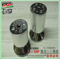 (Strong) aluminum alloy cabinet foot glass cabinet foot sofa foot furniture foot aluminum foot dining table cabinet foot 50 * 80mm
