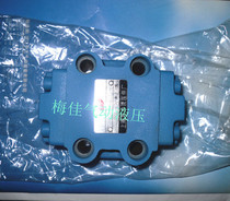 High quality manufacturers straight hydraulic plate type hydraulic control check valve A1Y-Hb10B holding valve
