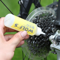 Xia Desheng mountain bike lubricating oil chain maintenance oil Road bicycle lubricating oil chain oil equipment accessories