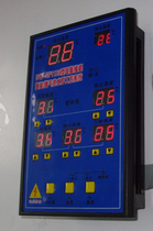 Diqixi DW-GF128B oil-fired boiler hot water furnace thermostat instrument oil pan controller