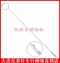 Five-diamond reputation-META☆DIY gadgets☆Belt turner Rope strainer-Anti-lining device - ☆Long model