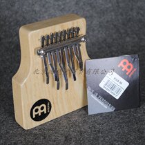 German Meinl Maier KA9-M KALIMBA Kalinba Thumba Finger