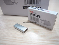 True Morning unified staples general staples number 12 24 6 Staples 1000 small box staples