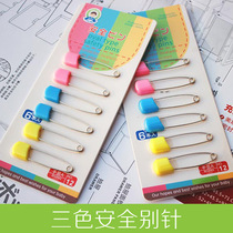 Wooden bean baby pin baby Colorful multi-purpose baby pin buckle Baby safety pin 6 pcs out of Japan