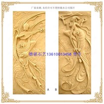 Deming Art Sandstone Sandstone Relief Sandstone Sculpture Relief Mural Artificial Sandstone TV Backwall F009