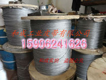 Factory direct sales wholesale wire rope clothesline galvanized wire rope diameter 11MM PRICE PER meter