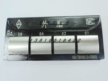 Weifang Huaguang surface roughness comparison sample block single group external grinding contrast model Ra0 8-0 1