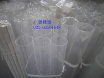 Outer diameter 6mm inner diameter 4mm * one meter high transparent plexiglass tube acrylic tube squeeze tube