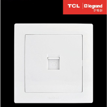 TCL-Rogrand switch socket Yi series one telephone socket voice plug sales