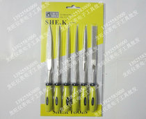 Original SHE K Hong Kong SECCO SIL-1118 Gold Steel File 5X180mm File 6