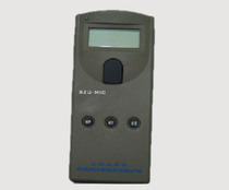 Handheld Digital tachometer SZG-441C(Shanghai Tachometer Factory)