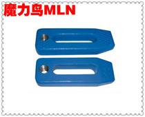 Parallel pressing plate M14 mold pressing plate M14 machine tool pressing plate M14 Press pressing plate M14 combined pressing plate M14 milling machine