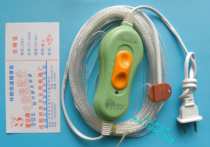 Zeng Da electric blanket heating wire electric mattress electric mattress electric heating wire folding double single layer 65W set line